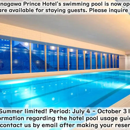 Shinagawa Prince Hotel East Tower-3